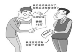 黔东南讨债公司